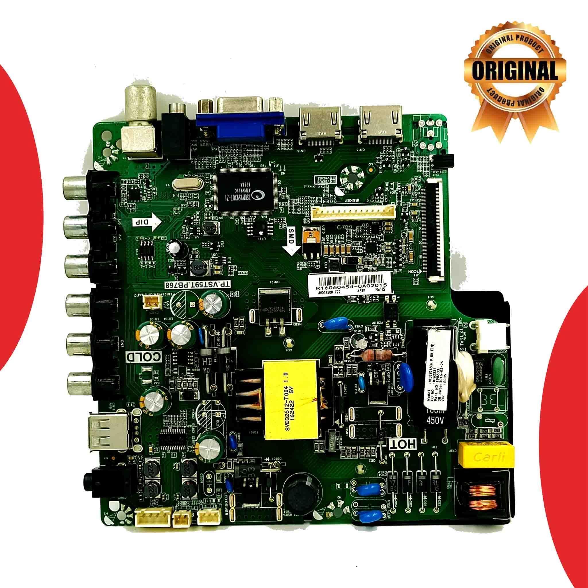 Model 32K16 VU LED TV Motherboard - Great Bharat Electronics Model 32K16 VU LED TV Motherboard - Great Bharat Electronics